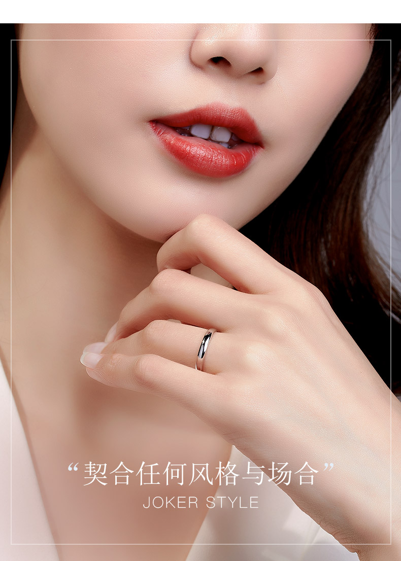 同心专心一意/18K彩金钻戒 女对戒