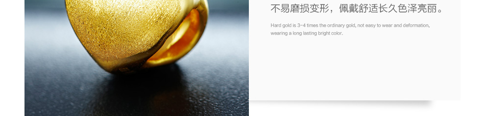 黄金拉丝心手链 足金9993D硬令媛爱心转运珠