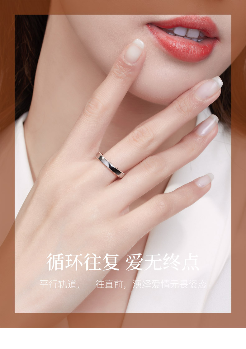 守诺/18K彩金钻戒 男对戒
