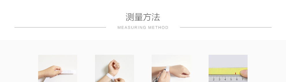 黄金拉丝心手链 足金9993D硬令媛爱心转运珠