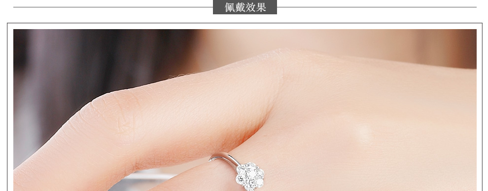 残暴之星/18K白/1克拉结果 国检证书