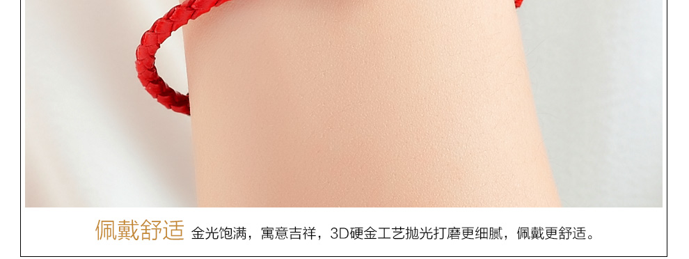 黄金拉丝心手链 足金9993D硬令媛爱心转运珠