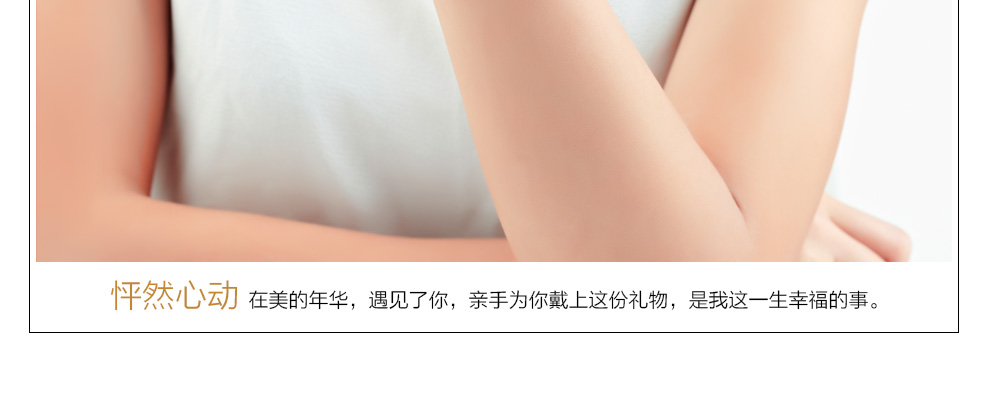 黄金拉丝心手链 足金9993D硬令媛爱心转运珠
