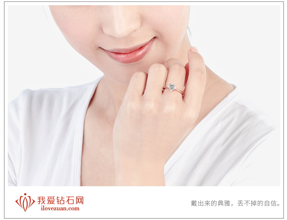 溺爱/18K白金 30分G色SI1净度3EX切工GIA双证书