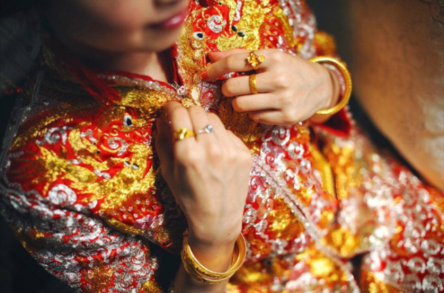 成婚五金