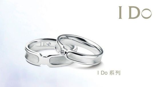 ido求婚钻戒