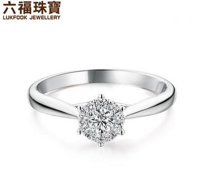六福珠宝钻戒