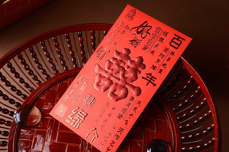成婚红包送几多