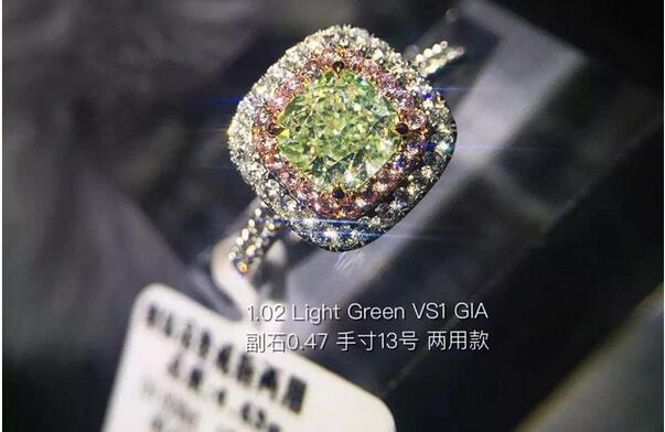 彩钻戒指几多钱