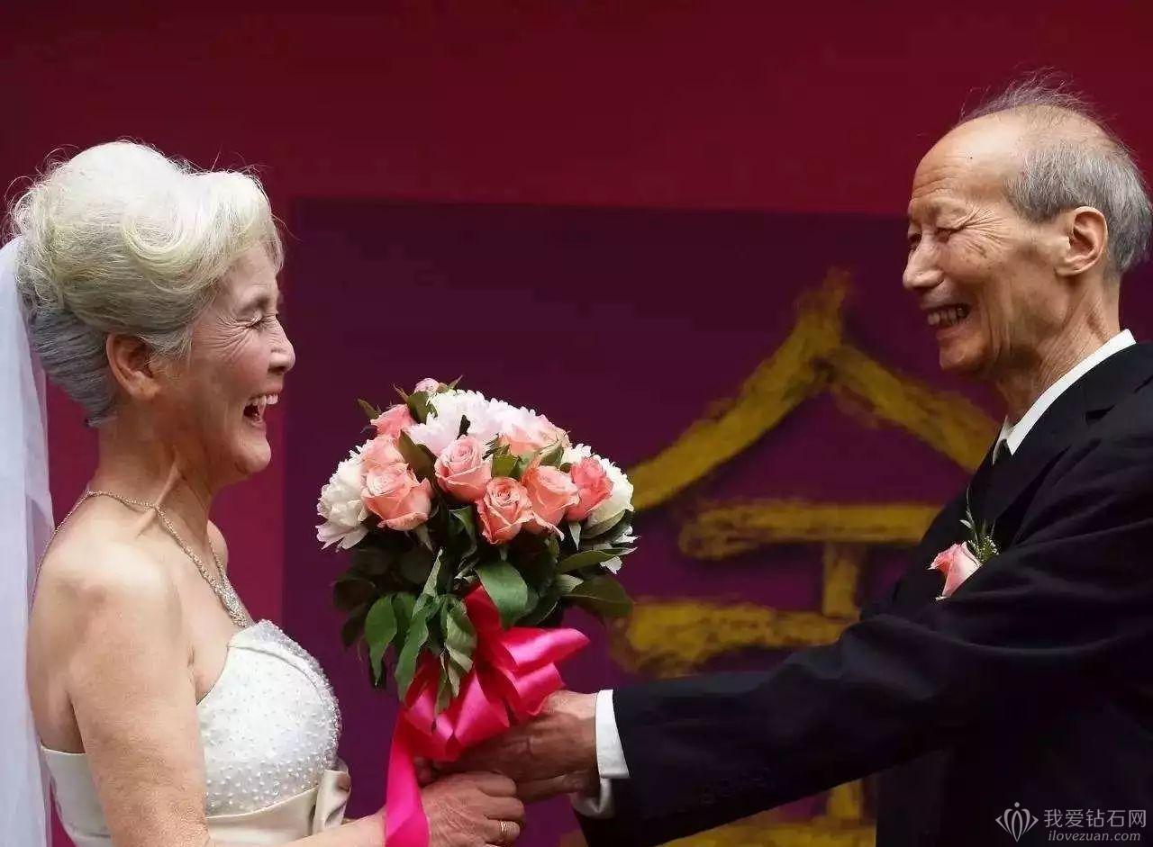 金婚