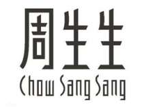 周生生钻戒格式|周生生钻戒价钱