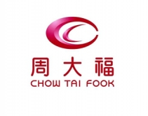 国际十大珠宝品牌排行榜 2016中国珠宝品牌大全