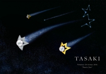 TASAKI塔思琦 显现Pearly Star 珍星沐日珠宝系列