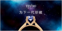 通灵珠宝的钻戒怎样样 打通灵钻戒要注重甚么