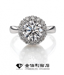 金伯利钻石怎样样|金伯利钻石价钱和图片