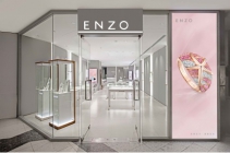 ENZO全新抽象美意揭幕 推出全新Ocean陆地系列限量套装