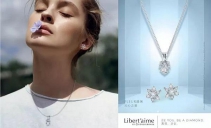 Libert'aime by Forevermark开启耀悦夏季