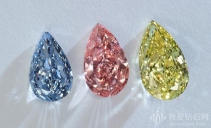 Fancy Vivid Yellow色级黄钻2019年估计价钱下跌