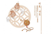 故宫宫庭文明 x ENZO 香囊系列珠宝