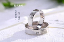 指纹戒指在那里能够定制？