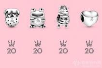 Pandora（潘多拉）推出20周年系列限制串饰