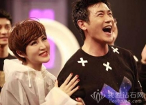 成婚15年是甚么婚|成婚十五年感言