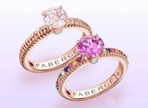 Fabergé（法贝热） Colours of Love 订亲戒指新作：蓝宝石