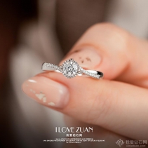 成婚买圆形钻石、异形钻仍是黑色钻石？