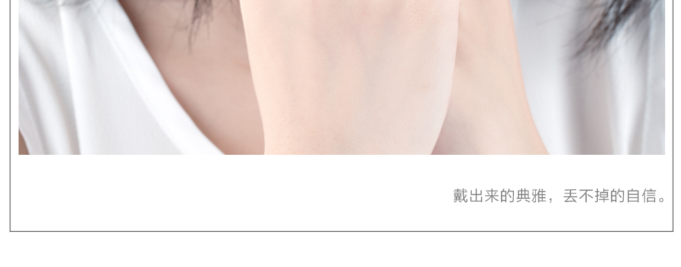 保护-平生所爱/18K白金钻戒 70分 I-J色/SI净度 国检