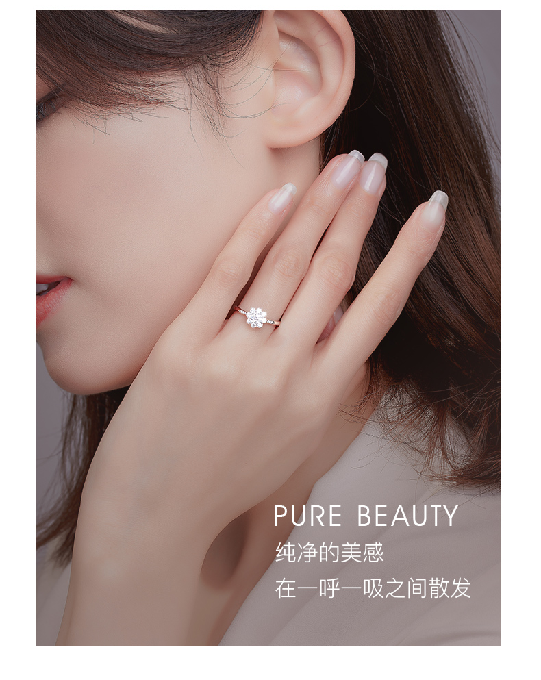 爱的花冠III/18K白金戒托
